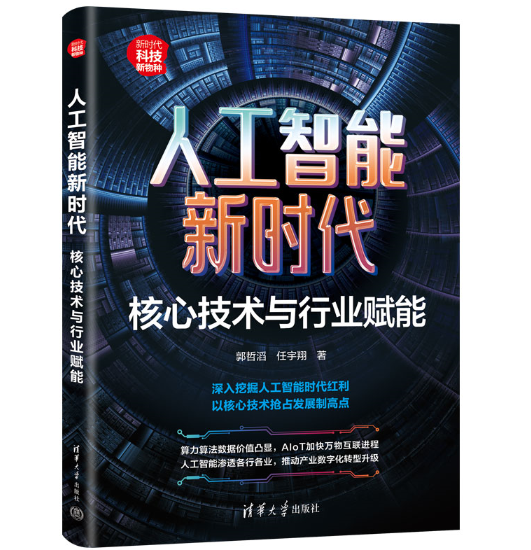 �˹������r�������ļ��g(sh��)�c�ИI(y��)�x��