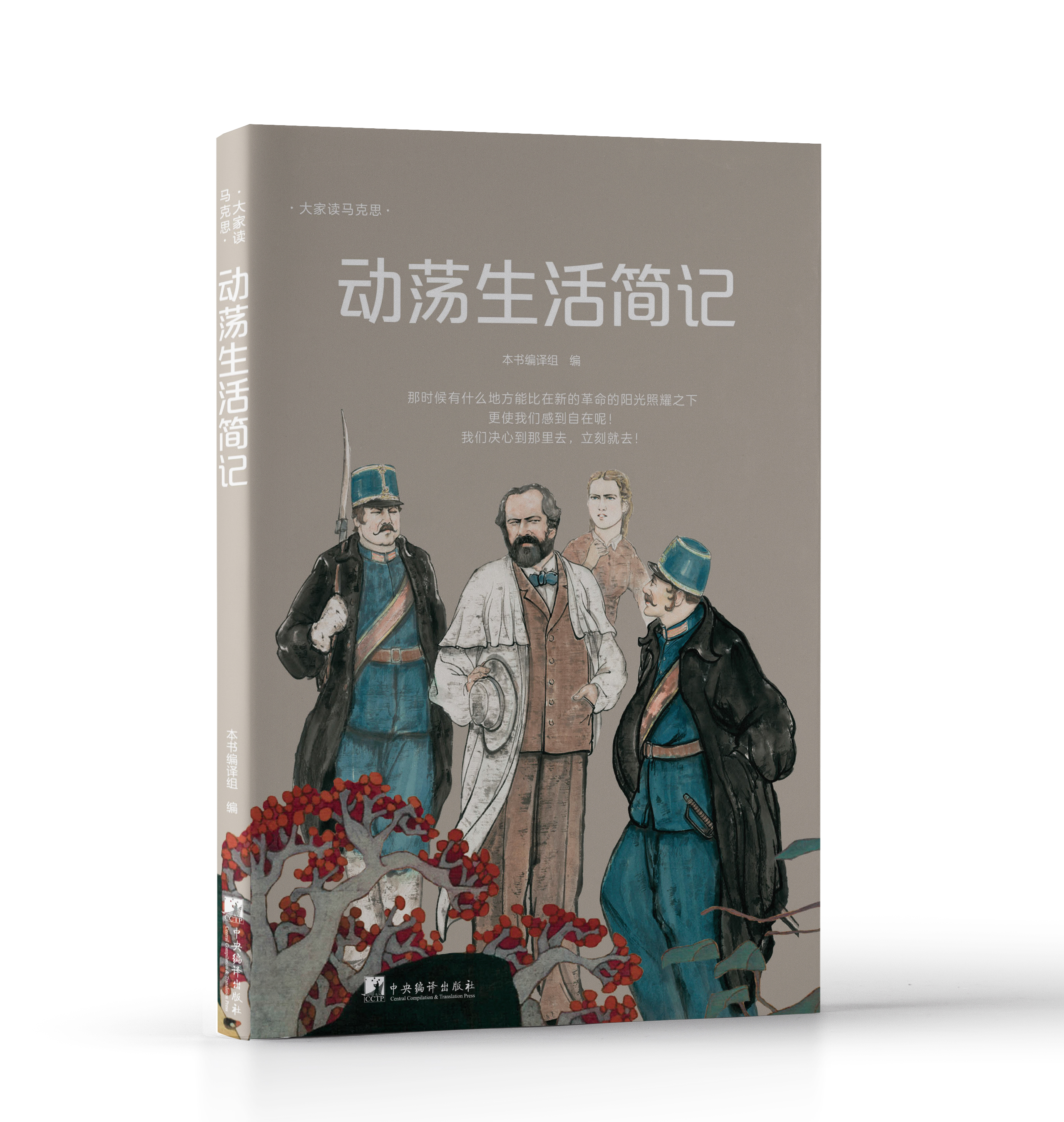 ��(d��ng)ʎ���(ji��n)ӛ