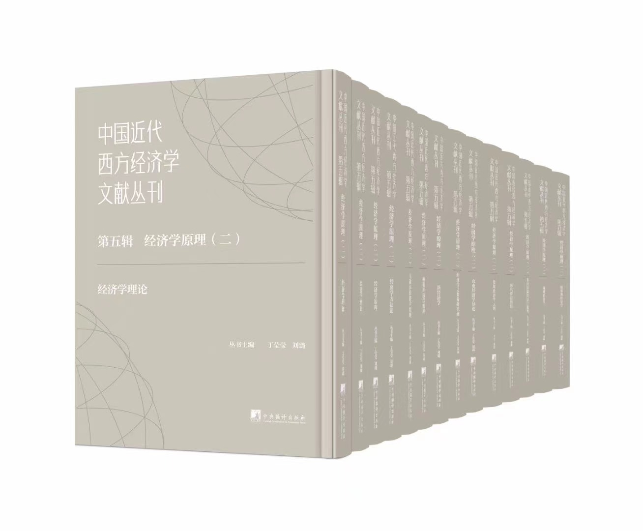 �Ї�(gu��)����������(j��ng)��(j��)�W(xu��)�īI(xi��n)��������݋����(j��ng)��(j��)�W(xu��)ԭ��������