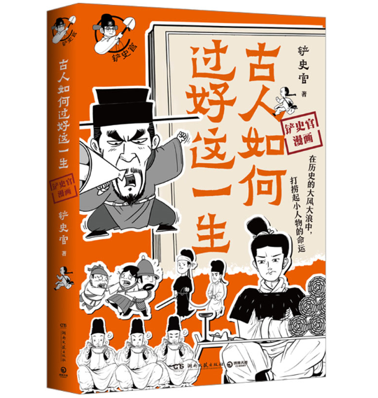 ��������^���@һ��