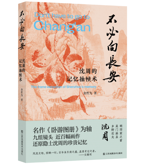 �������L��:���ܵ�ӛ���鎬�g(sh��)