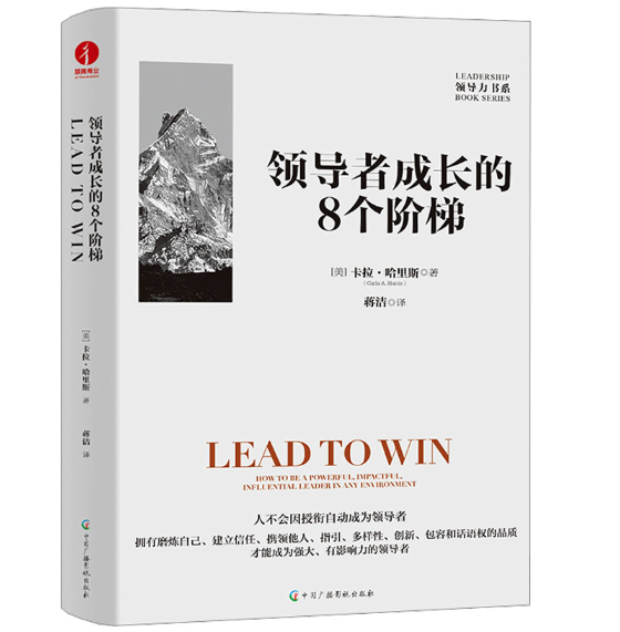 �I(l��ng)��(d��o)�߳��L��8���A��