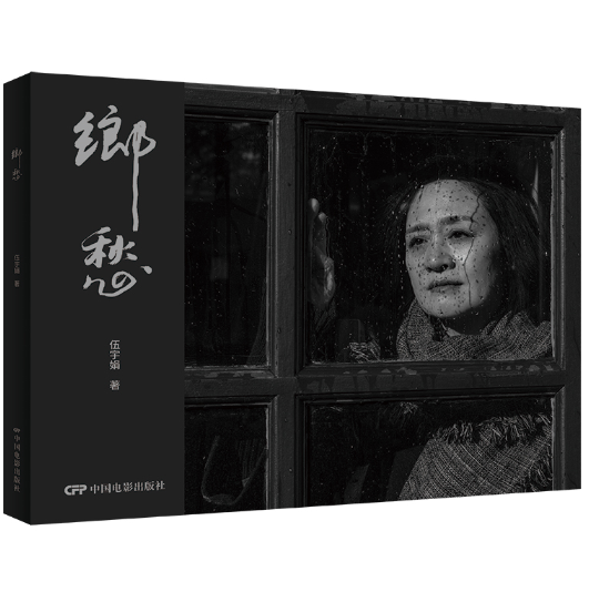 �l(xi��ng)��