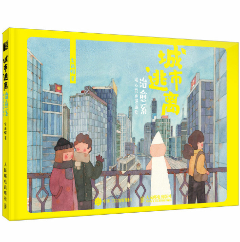 �������x ����ϵů�Ĳ�ɫ�����L