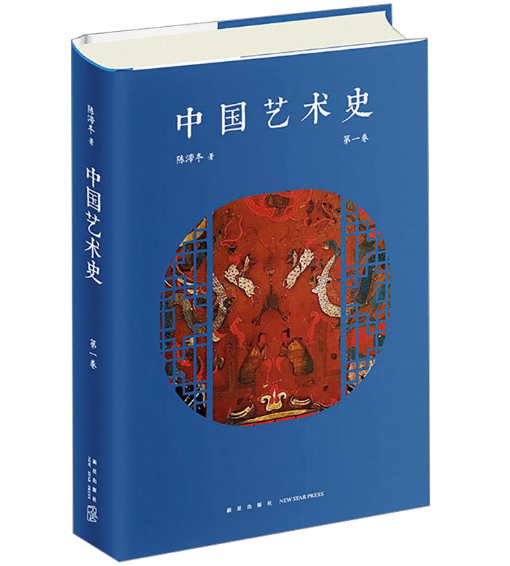 �Ї�ˇ�g(sh��)ʷ ��1��