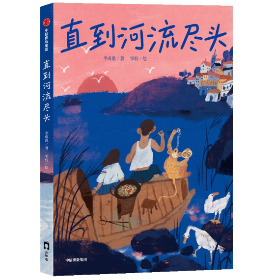 ֱ�������M�^