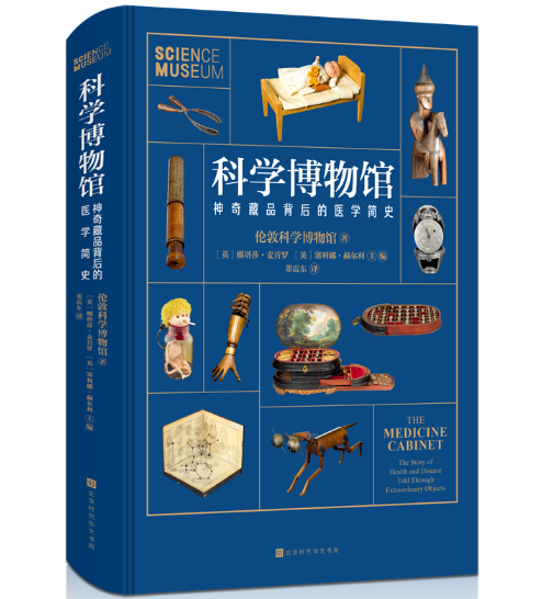 �ƌW(xu��)�����^