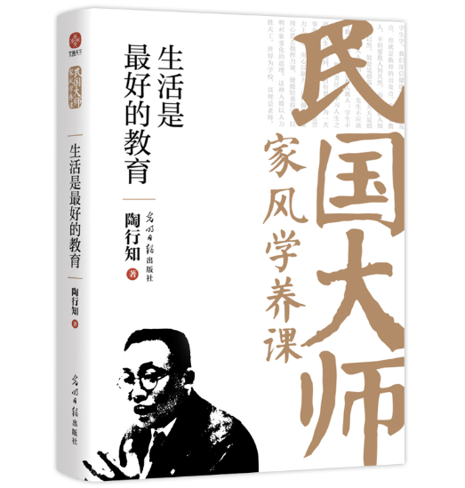 ��������õĽ���