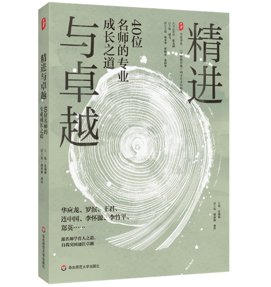 ���ĕ�ϵ�����M(j��n)�c׿Խ��40λ�����Č��I(y��)���L֮��