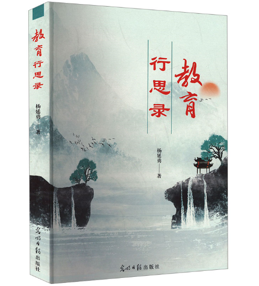 ������˼�