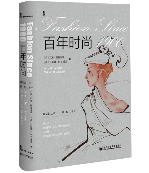 ����r(sh��)��