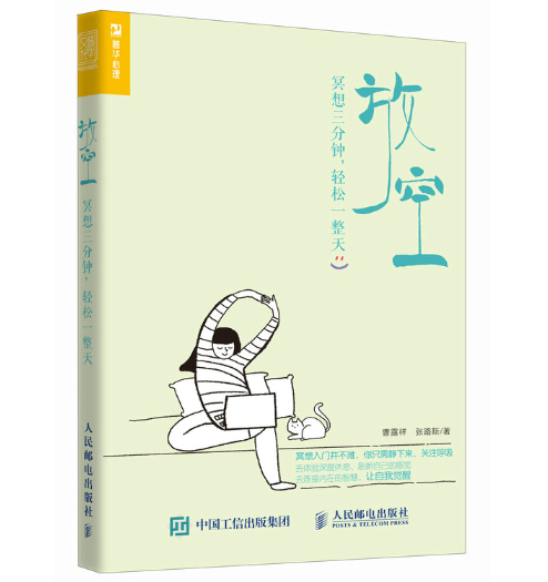 �ſա���ڤ����������p��һ����