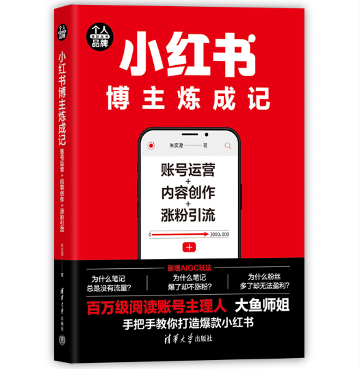 С�t����������ӛ���~̖(h��o)�\(y��n)�I����(n��i)�݄�(chu��ng)��+�q������