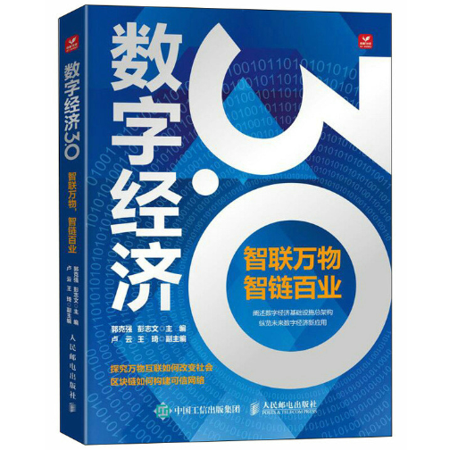 ��(sh��)�ֽ�(j��ng)��(j��)3.0 ��(li��n)�f������朰٘I(y��)