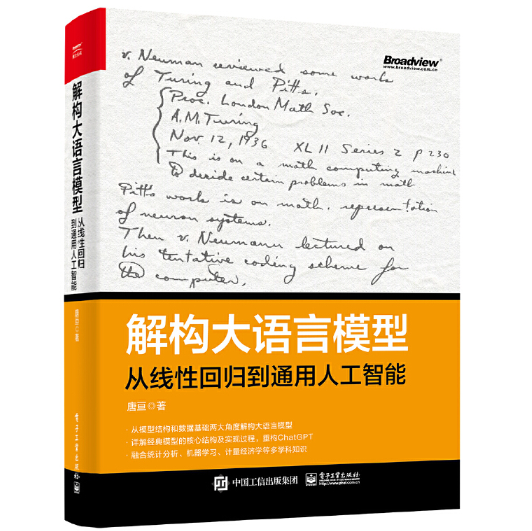 �☋(g��u)���Z��ģ�ͣ��ľ��Իؚw��ͨ���˹�����