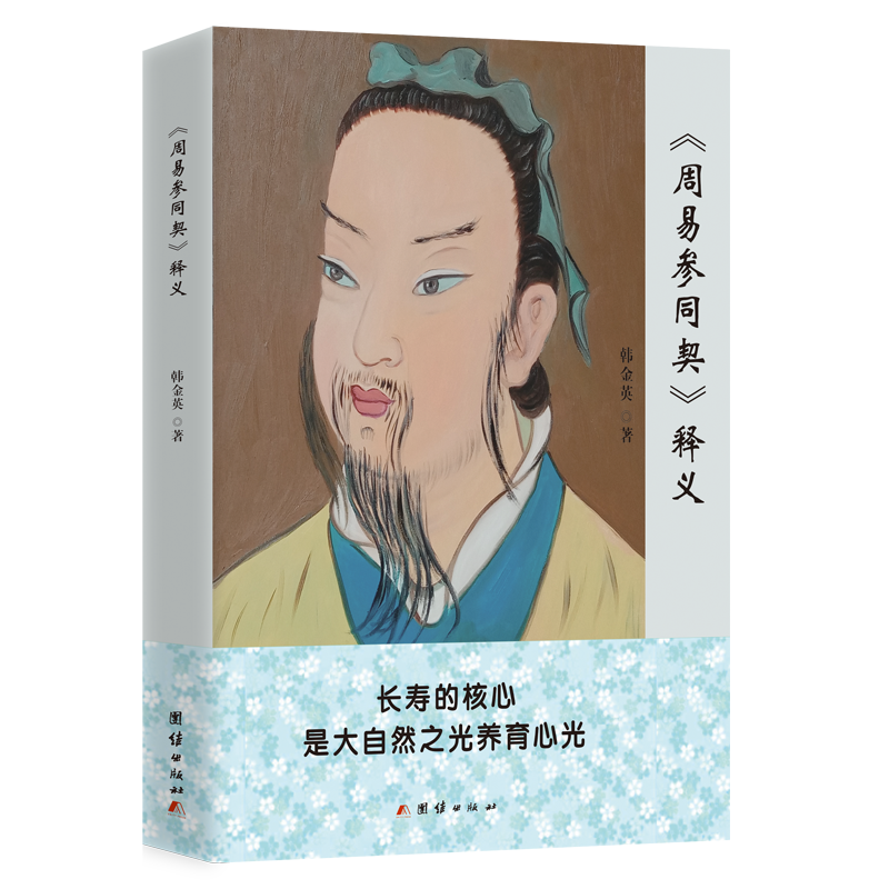 �����ׅ�ͬ������x