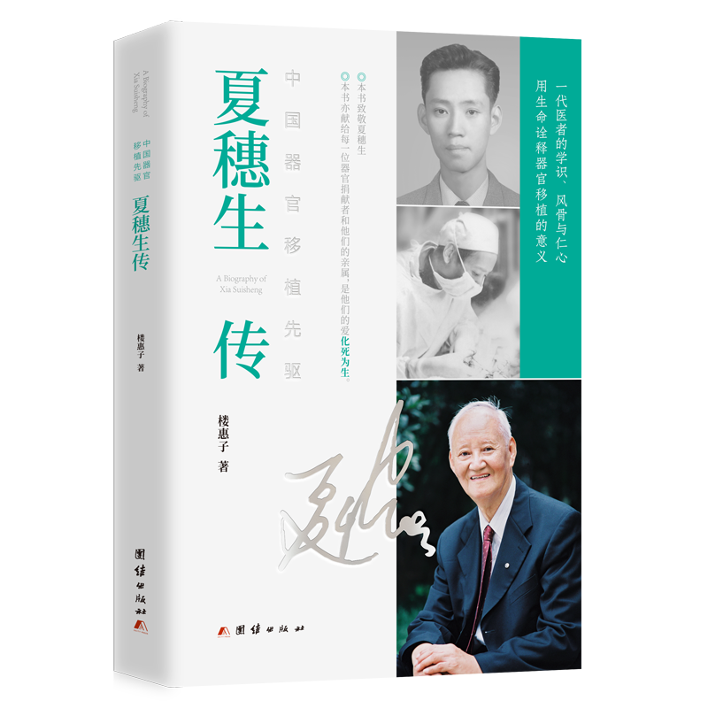 �Ї�������ֲ���(q��) : ��������