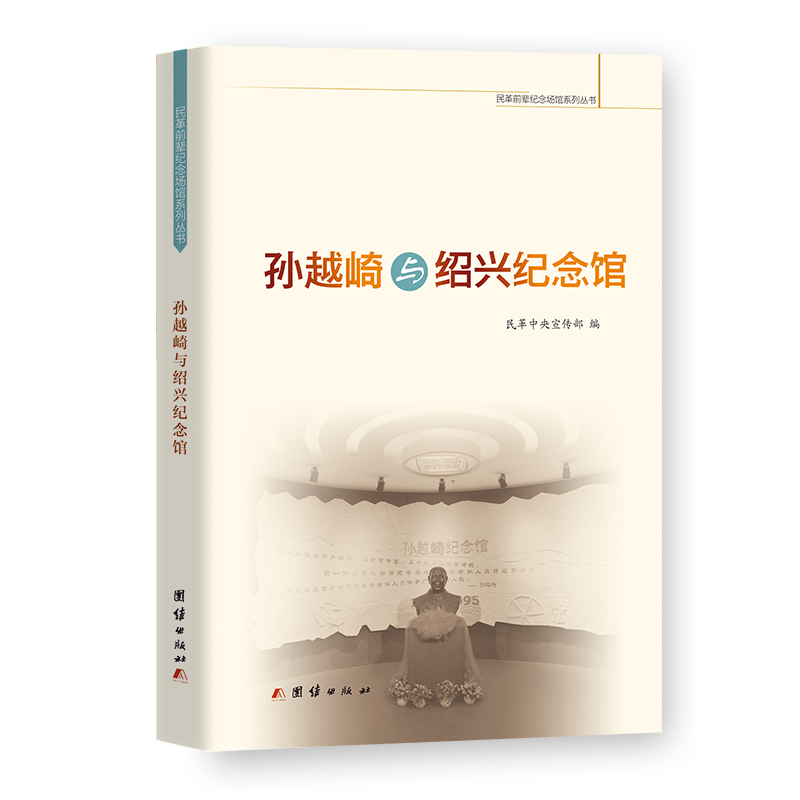 �OԽ���c�B�d�o���^