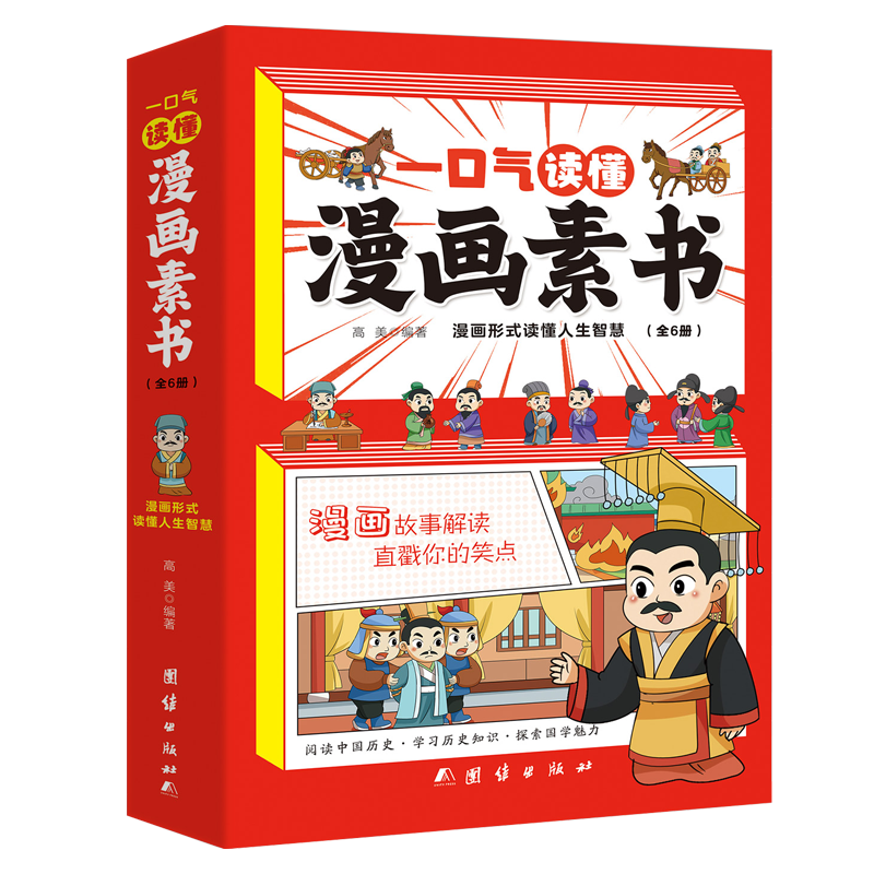 һ�ښ��x�������ؕ���ȫ6��(c��)��