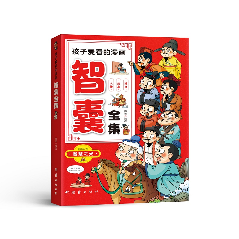 ���Ӑۿ�����������ȫ��