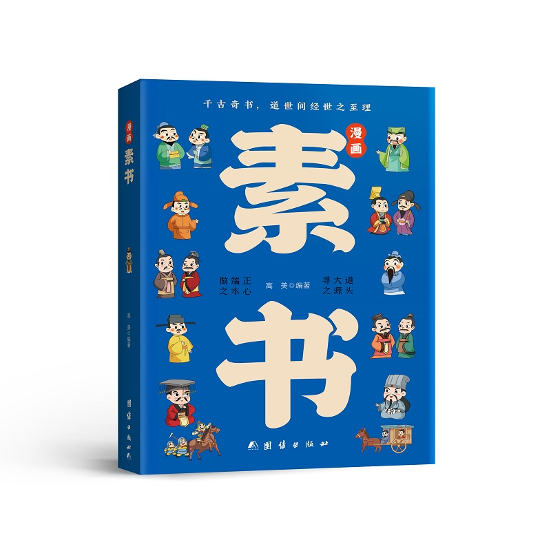 �����ؕ�