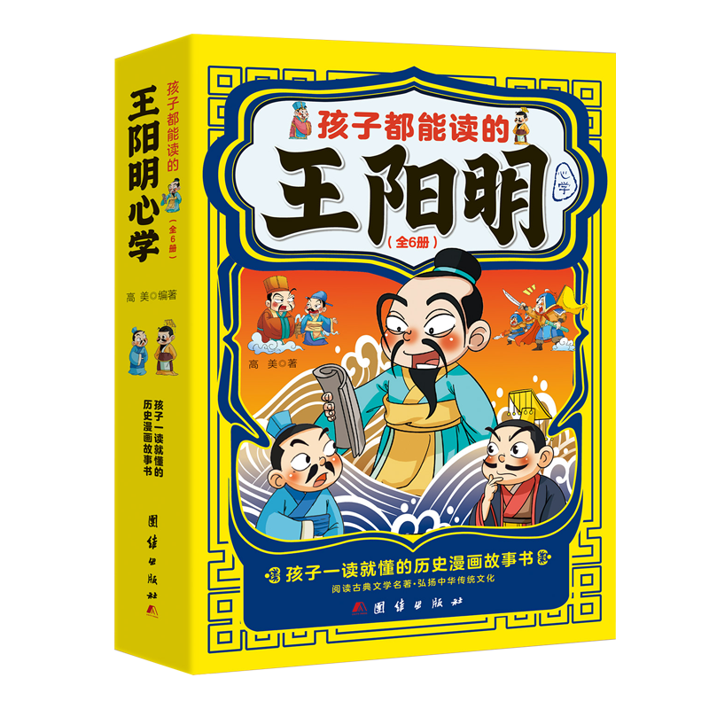 ���Ӷ����x�����(y��ng)���ČW(xu��)��ȫ6��(c��)��