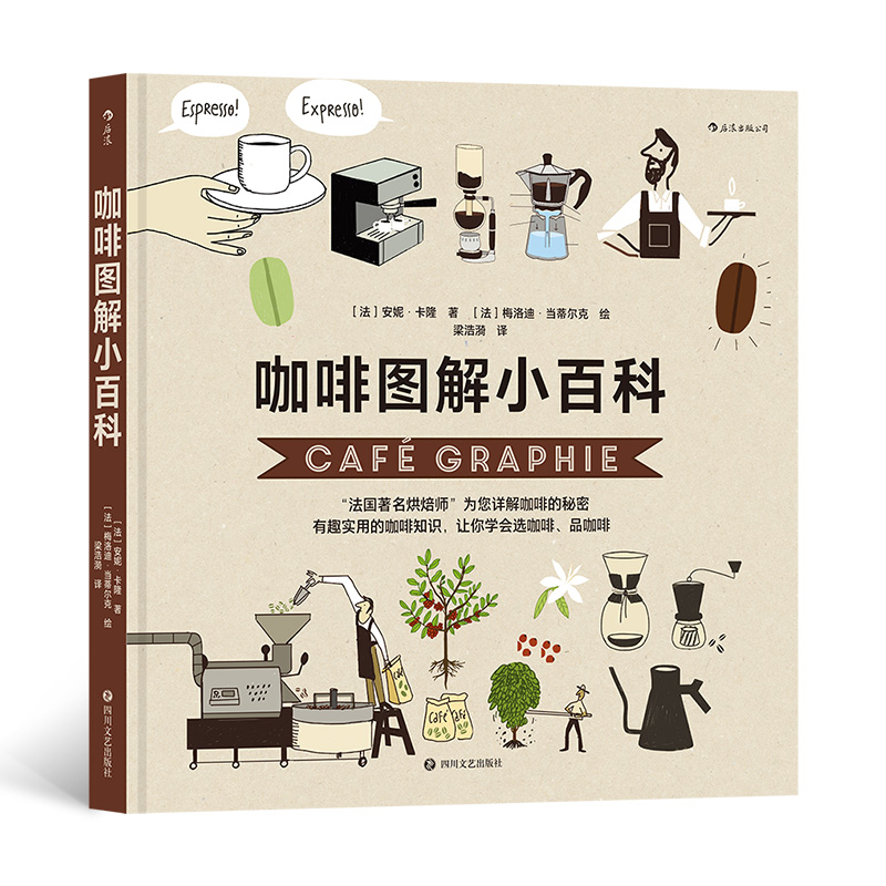 ���ȈD��С�ٿ�