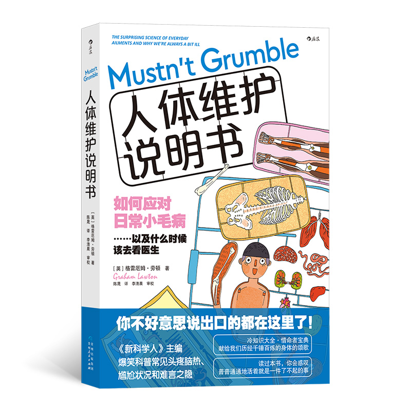 ���w�S�o�f����