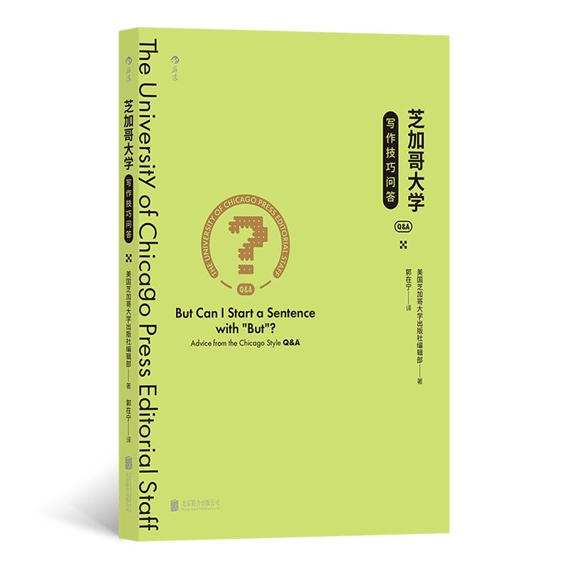 ֥�Ӹ��W(xu��)��(xi��)�����Ɇ�(w��n)��