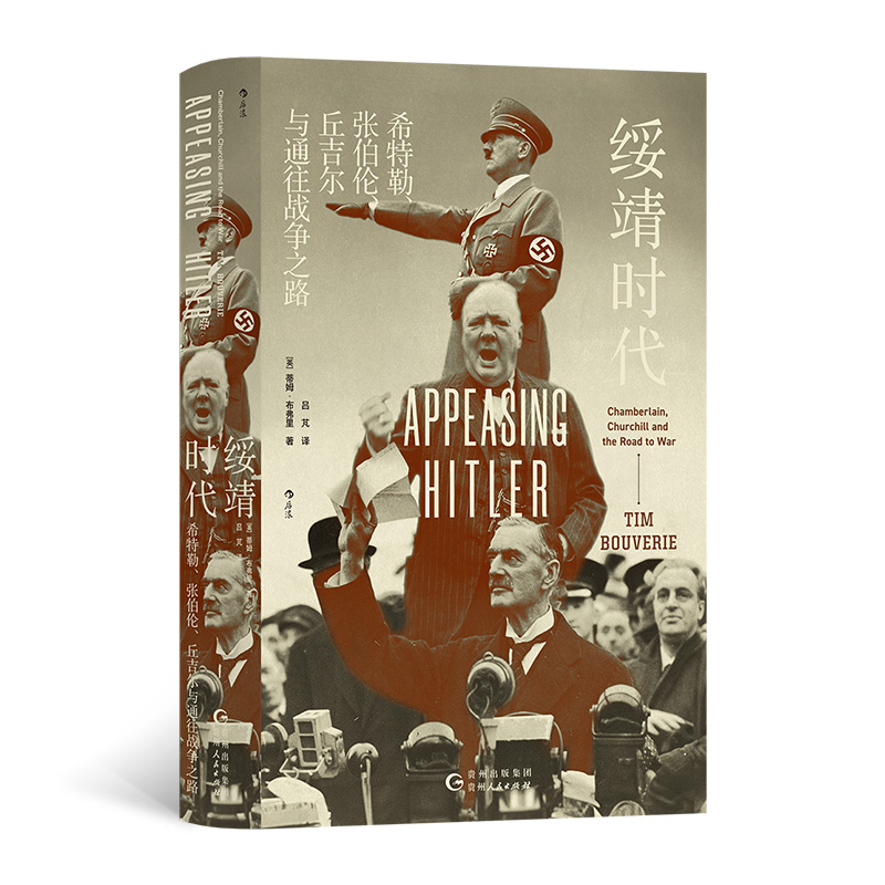 �����r����ϣ���ա����������𼪠��cͨ����(zh��n)��֮·