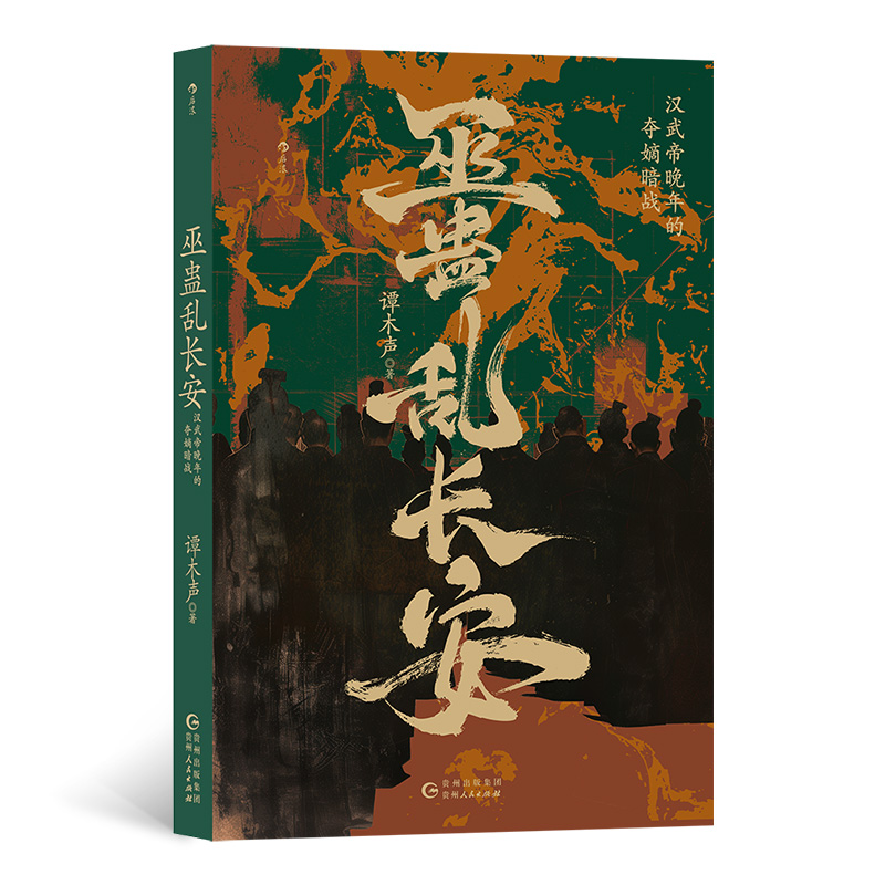 ���M�y�L�����h�������ĊZ�հ���(zh��n)