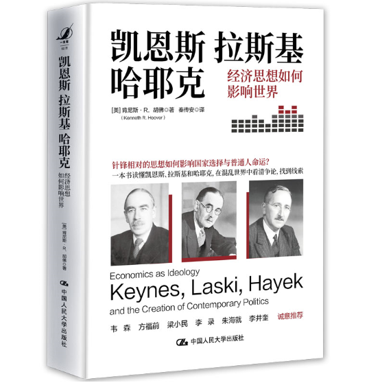 �P��˹����˹������Ү�ˣ���(j��ng)��(j��)˼�����Ӱ�����