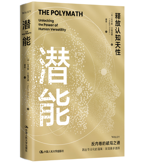 ���ܣ�ጷ��J(r��n)֪����