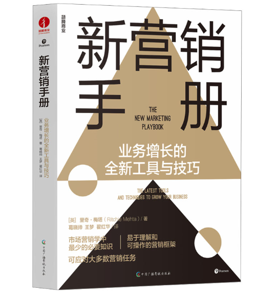 � I�N�փ�(c��)