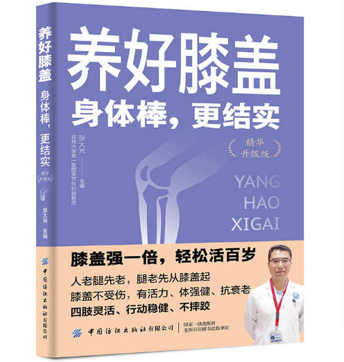 �B(y��ng)��ϥ�w�����w�������Y(ji��)��