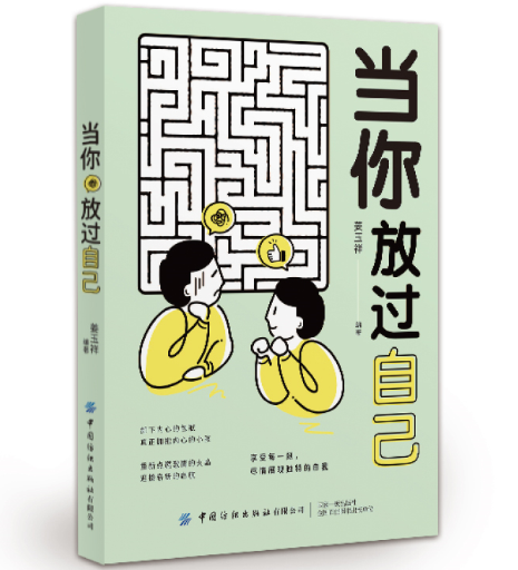 ������^�Լ�