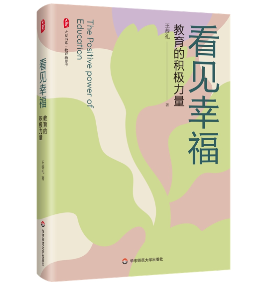 ��Ҋ�Ҹ��������ķe�O����