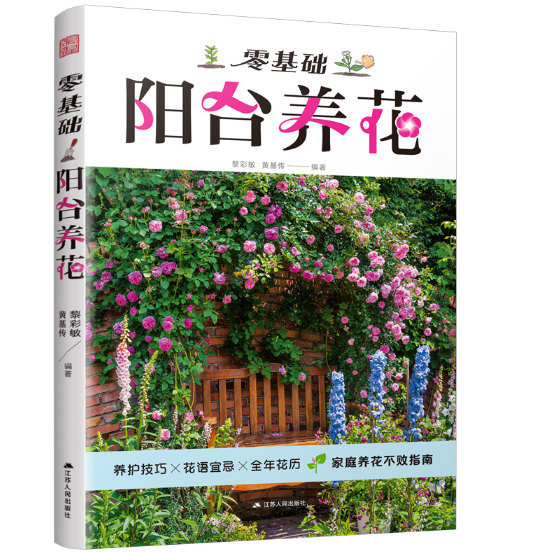 ����A(ch��)��_�B(y��ng)��