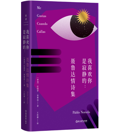 ��ϲ�g���Ǽ��o��