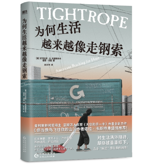 �������Խ��(l��i)Խ�������