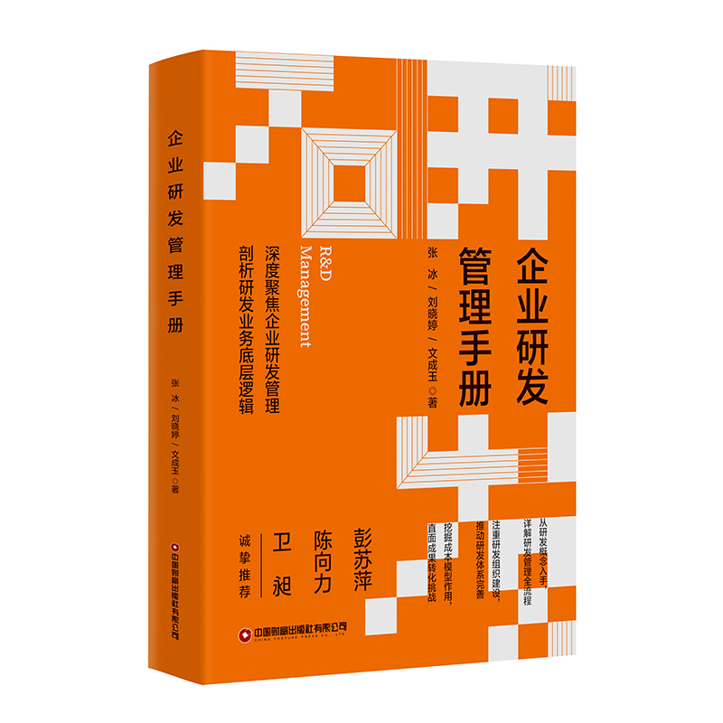 ��I(y��)�аl(f��)�����փ�(c��)