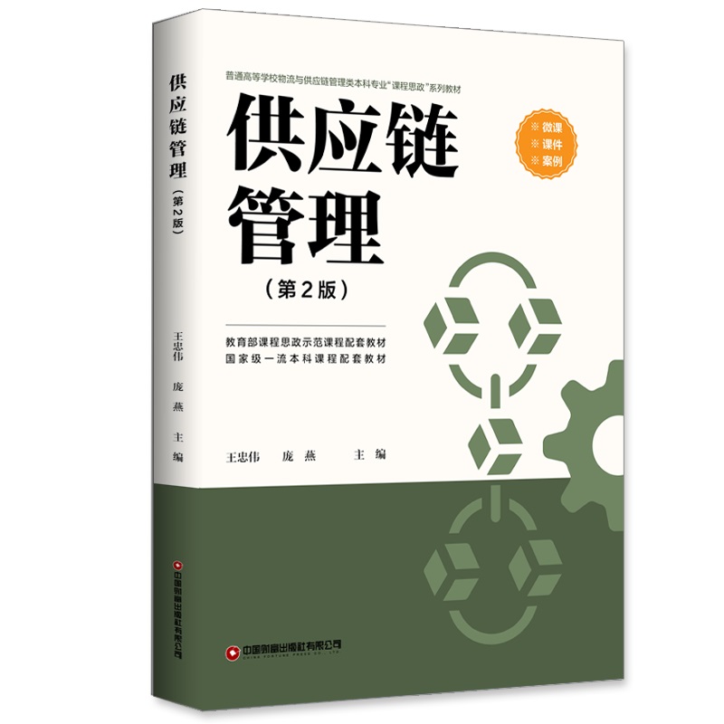 ����(y��ng)朹�������2�棩