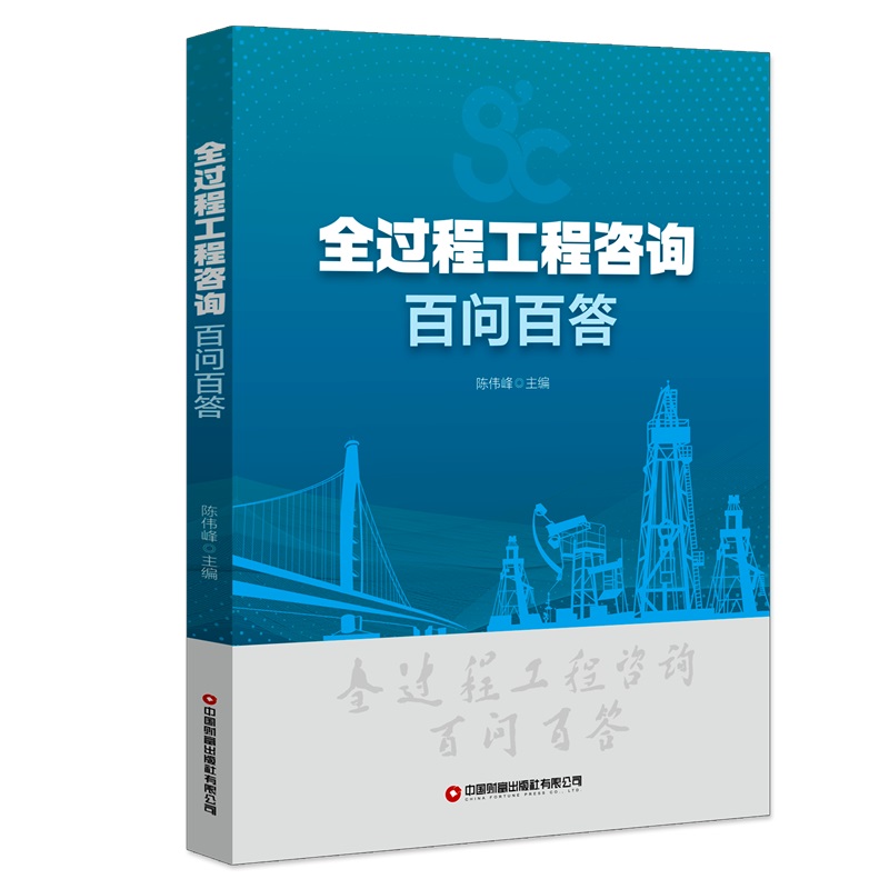 ȫ�^(gu��)�̹�����ԃ�ن�(w��n)�ٴ�