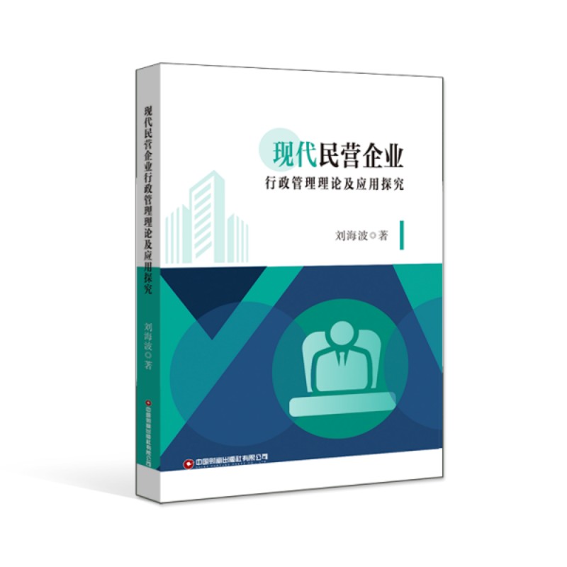 �F(xi��n)����I��I(y��)����������Փ����(y��ng)��̽��