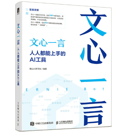 ����һ�ԣ����˶������ֵ�AI����