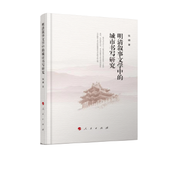  ���唢���ČW(xu��)�еĳ��Е����о�