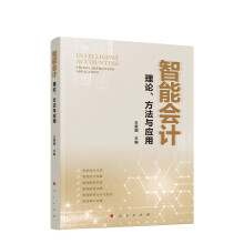  ���ܕ�Ӌ������Փ�������c��(y��ng)��