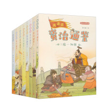  ���Z(y��)�f(shu��)�Y��ͨ�b1���y(t��ng)һ�Ї�(gu��)���vʷ����W(xu��)̩�����������]��1800�l���Z(y��)��358��(g��)������16��(g��)������1362���vʷ����9-