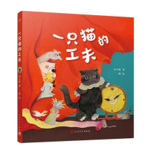  һֻ؈�Ĺ���ͯԒ�C��Ӌ������ȫ�������Ї��Õ�����������T�c�{ͯԒ��������������m���Ї����ӵĘ�������