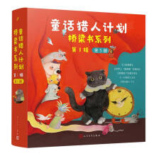  ��Ҋ��(sh��)ʮ�£�ͯԒ�C��Ӌ������ȫ������Ʒ�s�@���Čá���Ȫ������ƪͯԒ��ِ�~����������m���Ї����ӵĘ�������